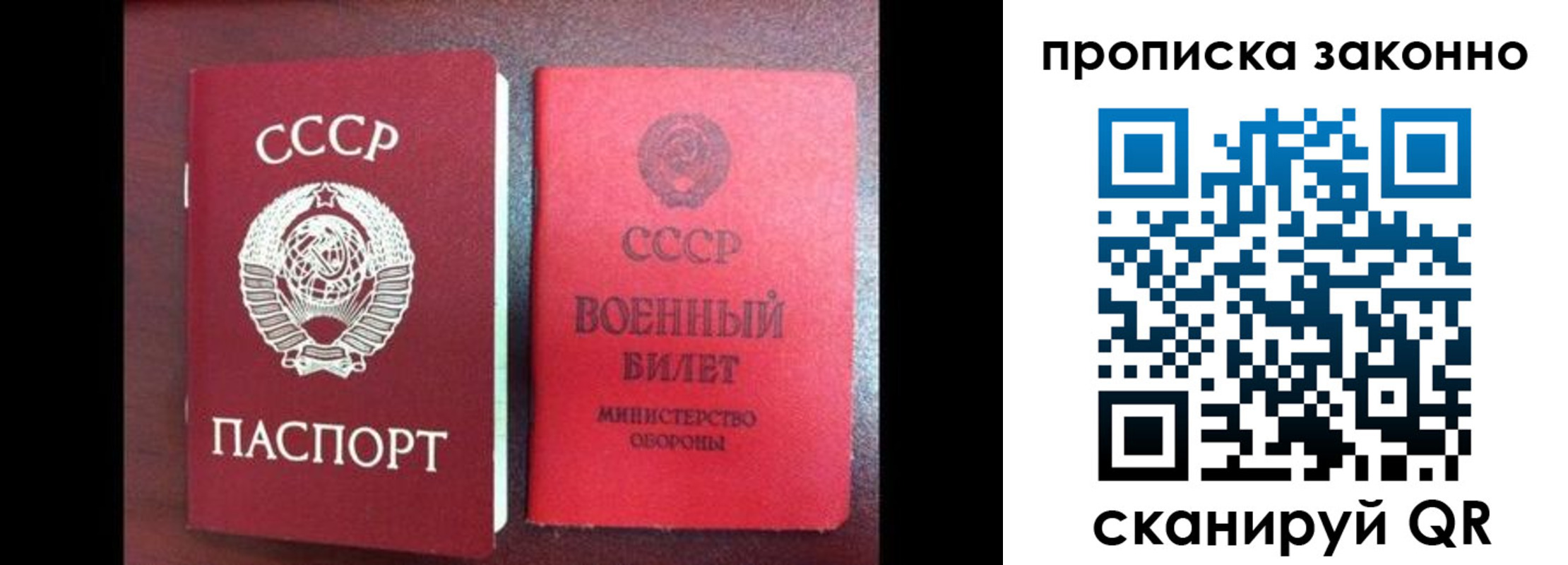 форма 3 в Шали